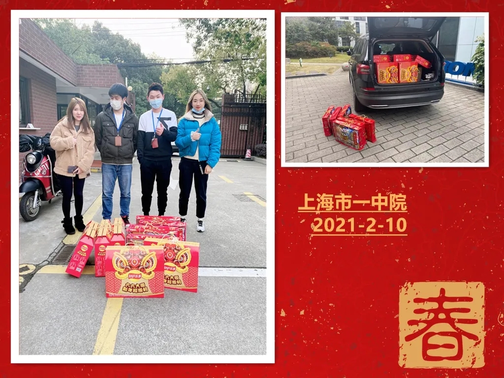 1613613267499005544.jpg 1613613267499005544.jpg