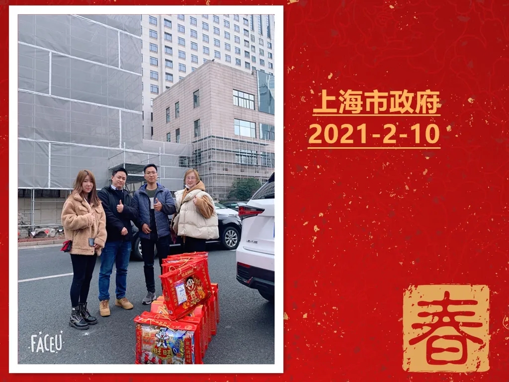 1613613291542039433.jpg 1613613291542039433.jpg