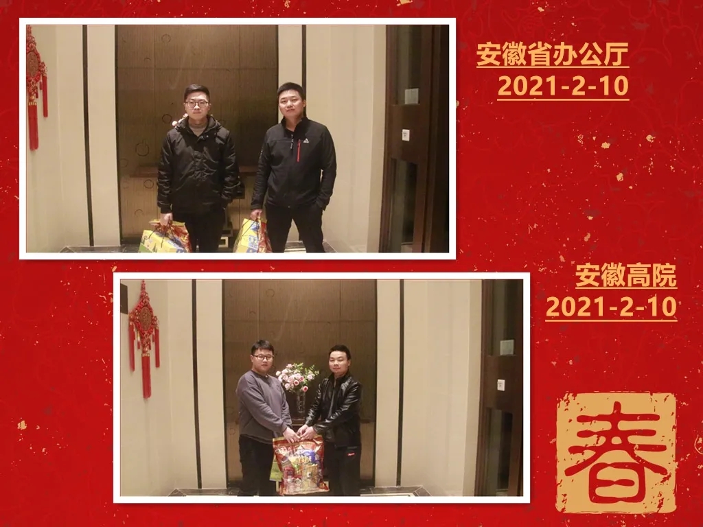 1613613386503071555.jpg 1613613386503071555.jpg