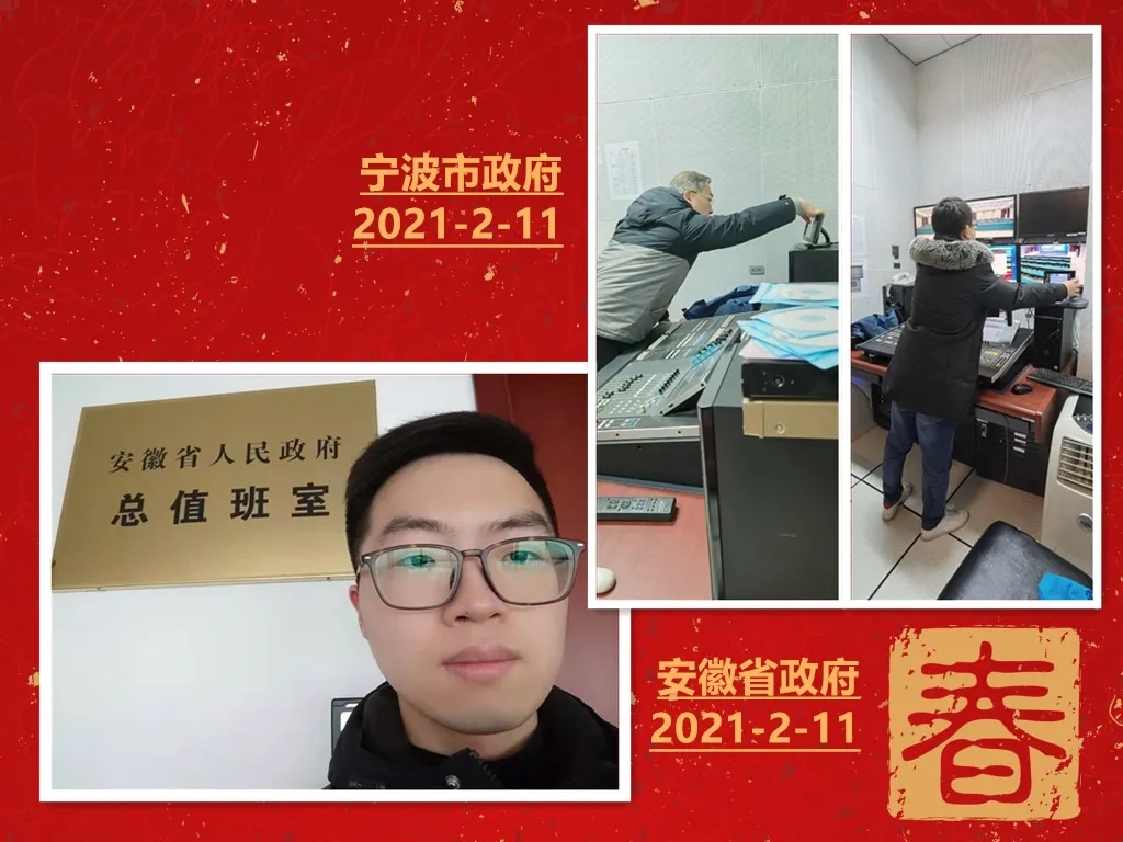 1613613483853089264.jpg 1613613483853089264.jpg