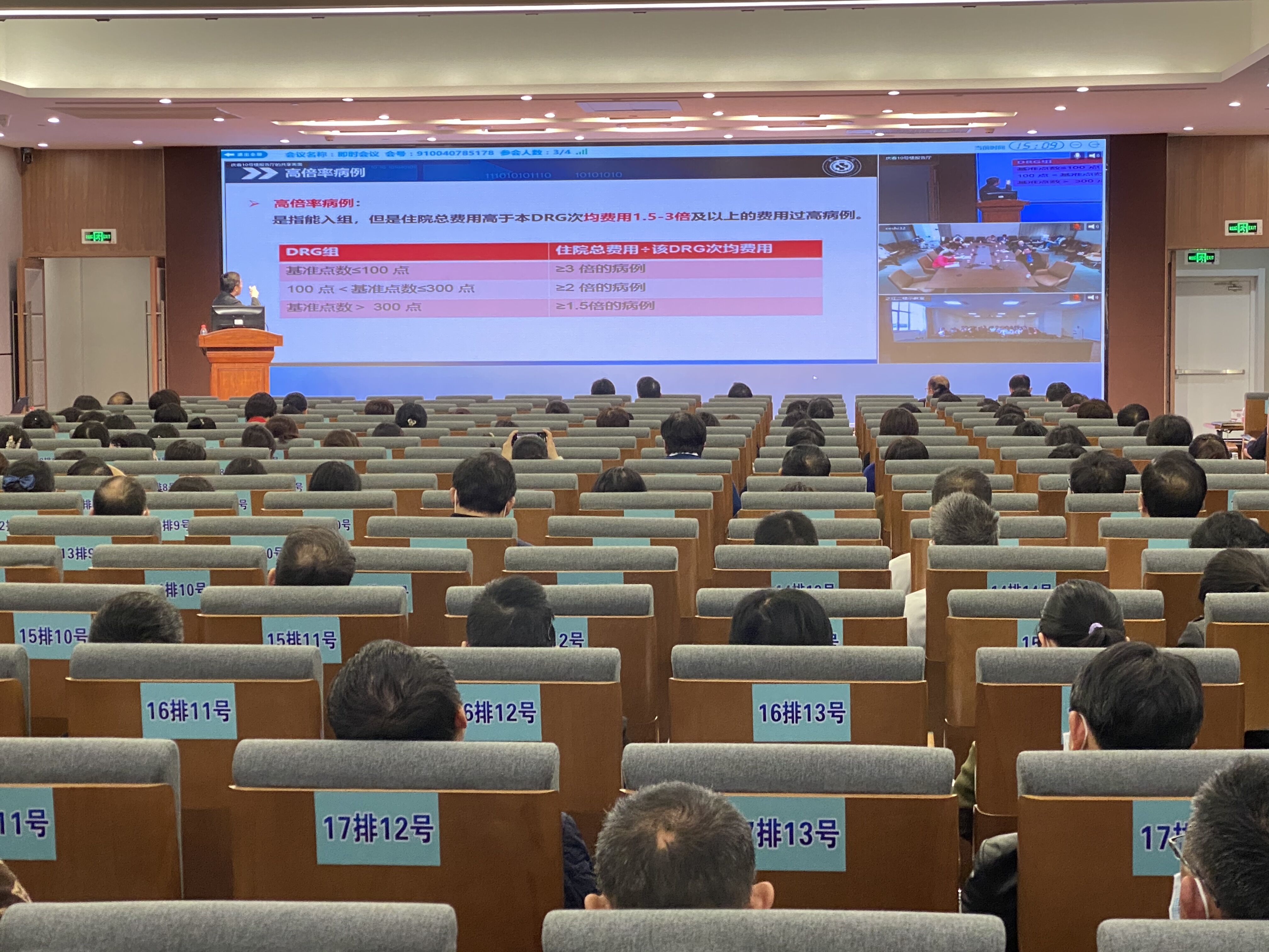 1614751068595008063.jpg 1614751068595008063.jpg