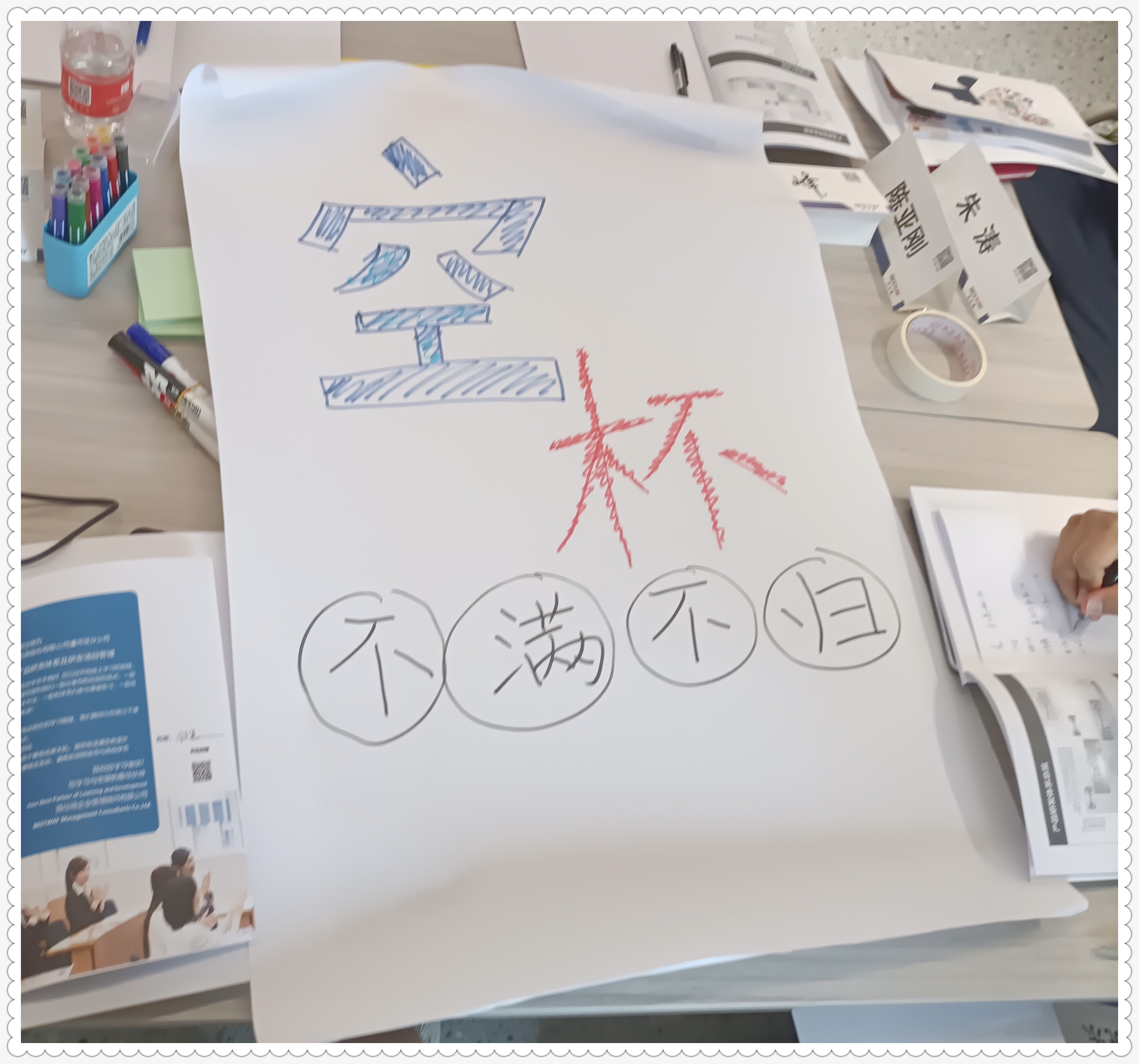 1631522498110050113.jpg 1631522498110050113.jpg