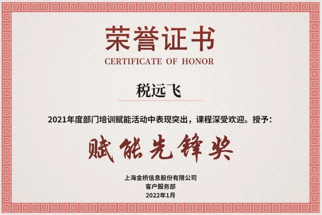 1642998200236083168.jpg 1642998200236083168.jpg