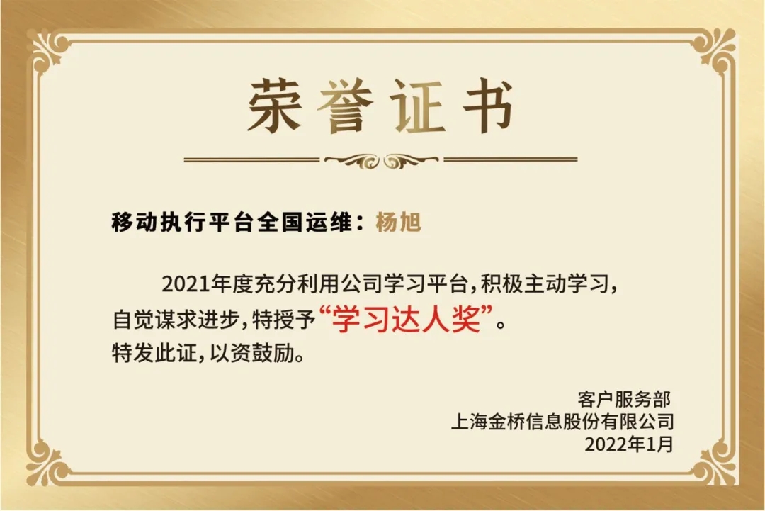 1642998394783054305.jpg 1642998394783054305.jpg