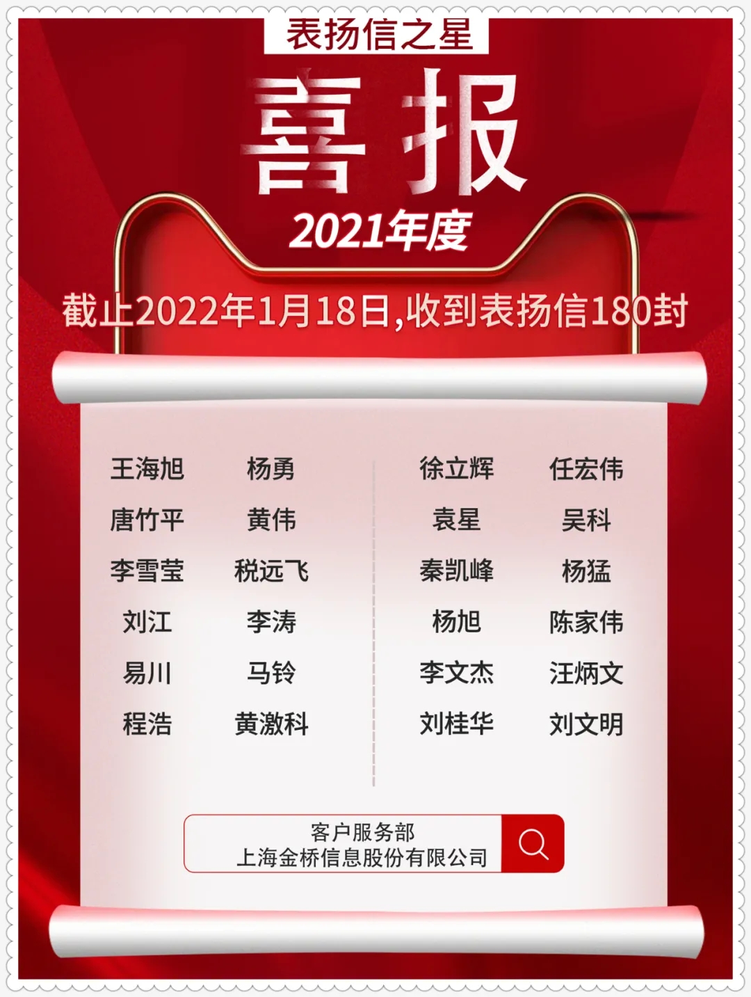 1642998485611013094.jpg 1642998485611013094.jpg