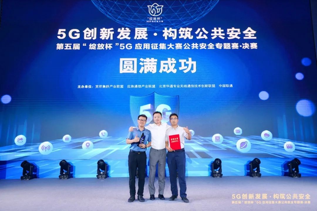 1665367195452035012.jpg 1665367195452035012.jpg