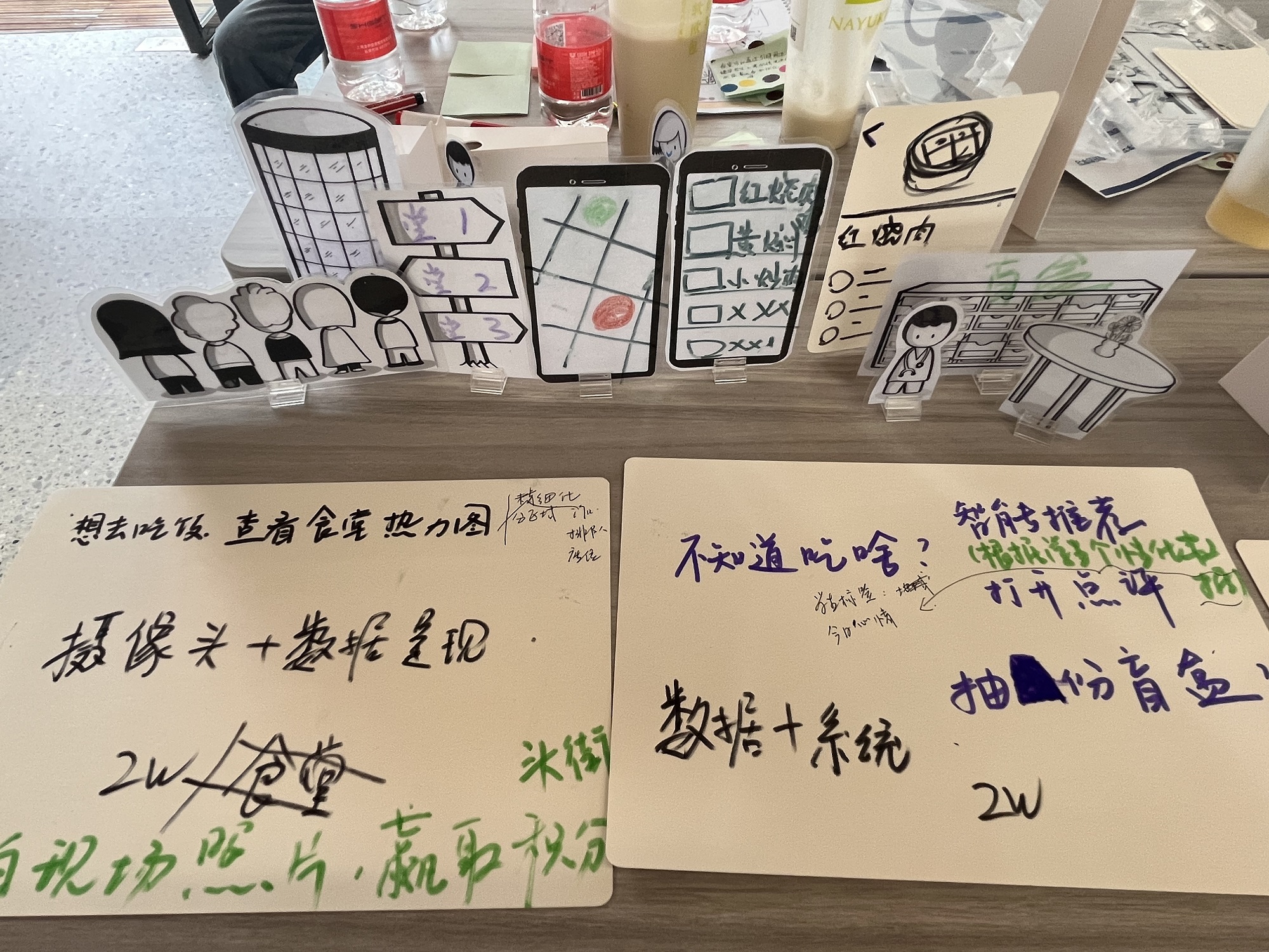 1681802705549004057.jpg 1681802705549004057.jpg