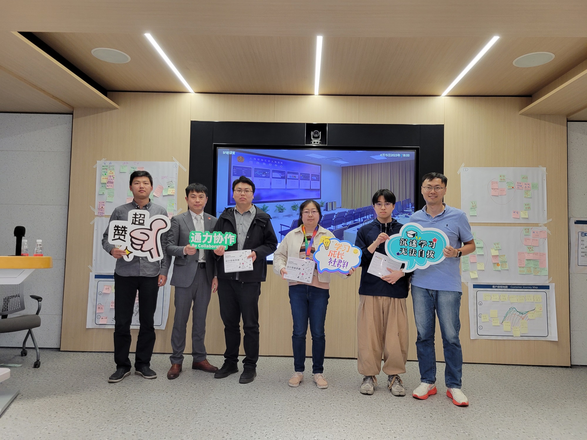 1681803030361057800.jpg 1681803030361057800.jpg