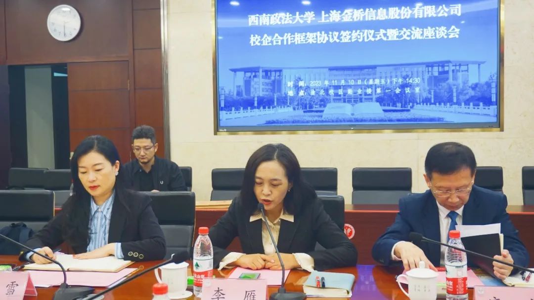 1700021419640072293.jpg 1700021419640072293.jpg